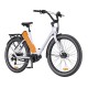 ENGWE P275 ST electric bike (27.5")