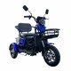 electric wheelchair M20 (16")