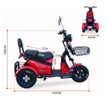 electric wheelchair M20 (16")