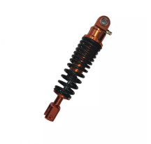 Rear shock absorber ENGWE X26 for electric bike