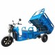 Electric three-wheel cargo scooter NC05 (12")