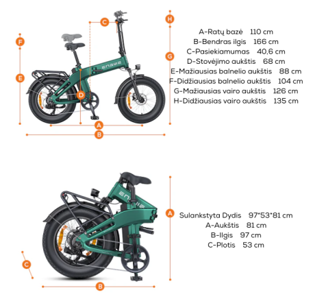 ENGWE EP-2 3.0 BOOST electric bike (20")