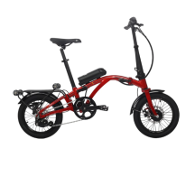 DAHON CURL Ei4 electric...