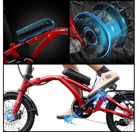 DAHON CURL Ei4 electric trifold bike (16")