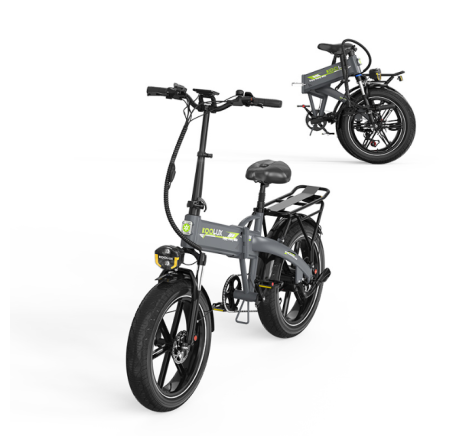 KOOLUX RK10 electric bike (20")