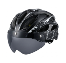 City bike helmet with visor