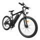 ADO A26+ electric bike (26")